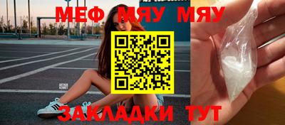 бошки Партизанск