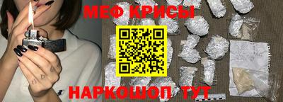 каннабис Обь