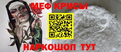 каннабис Обь