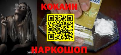 первитин Пенза
