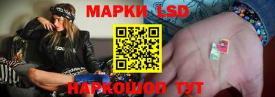 первитин Пенза