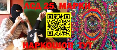 каннабис Обь