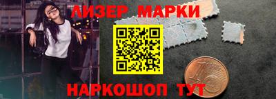 MESCALINE Первоуральск
