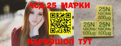 ALPHA-PVP Обнинск