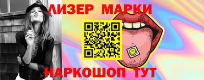 каннабис Обь
