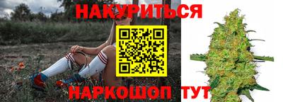 MESCALINE Первоуральск
