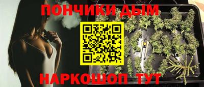 ALPHA-PVP Обнинск
