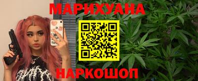 MESCALINE Первоуральск