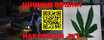 первитин Пенза