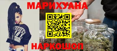 MESCALINE Первоуральск