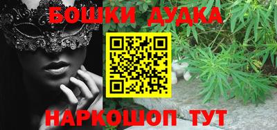 гашик Нягань