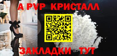 гашик Нягань
