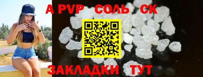 MESCALINE Первоуральск