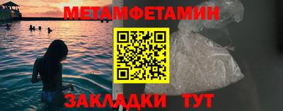 гашик Нягань