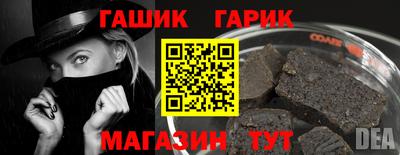 MESCALINE Первоуральск