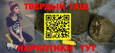 каннабис Обь