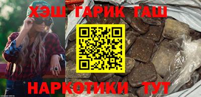 гашик Нягань