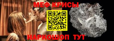 гашик Нягань