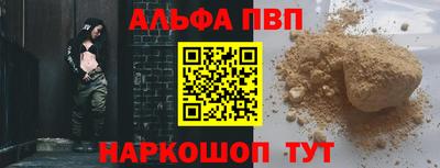 MESCALINE Первоуральск